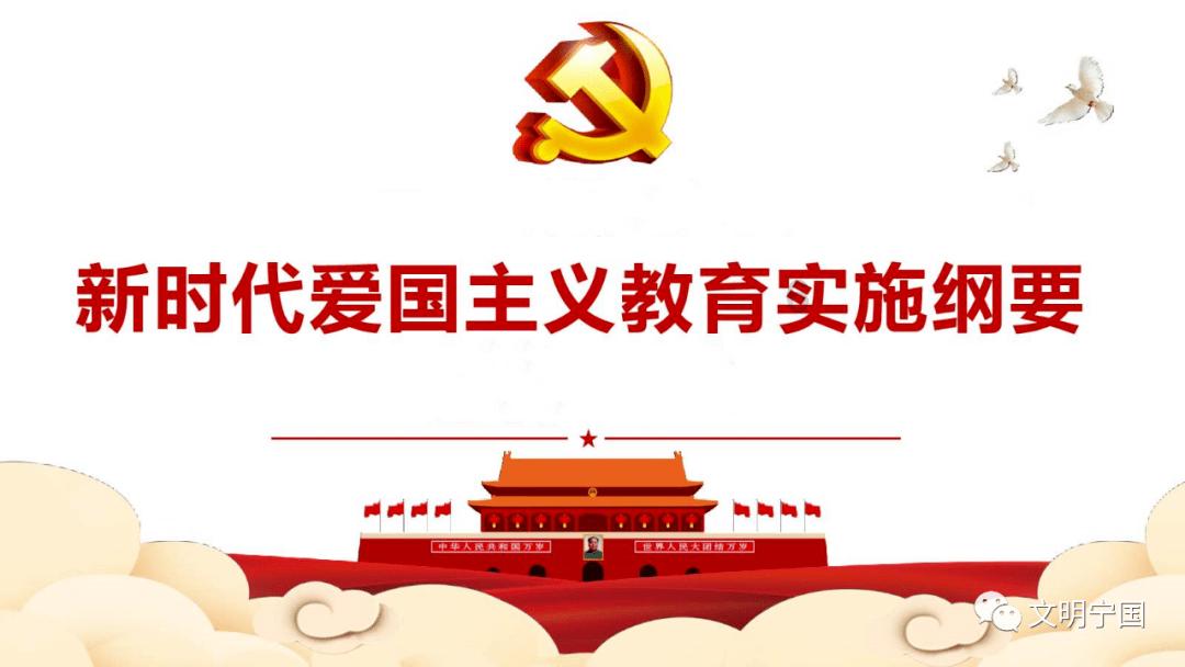 兜牢民生底线，聊城市这份民生答卷有力度、显厚度、具温度