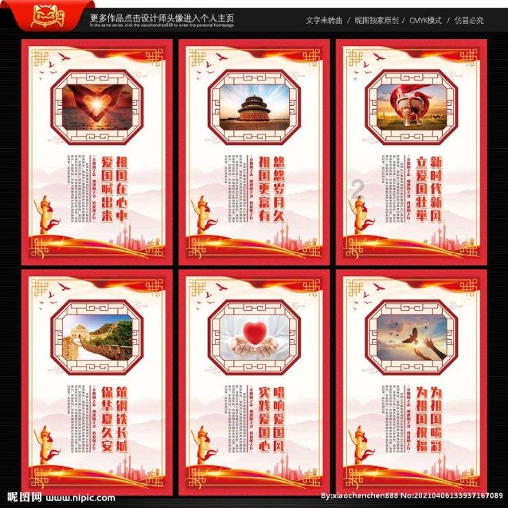 超级马里奥奥德赛