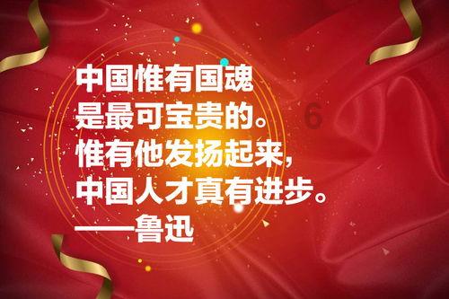 清华美院 自考游戏画面