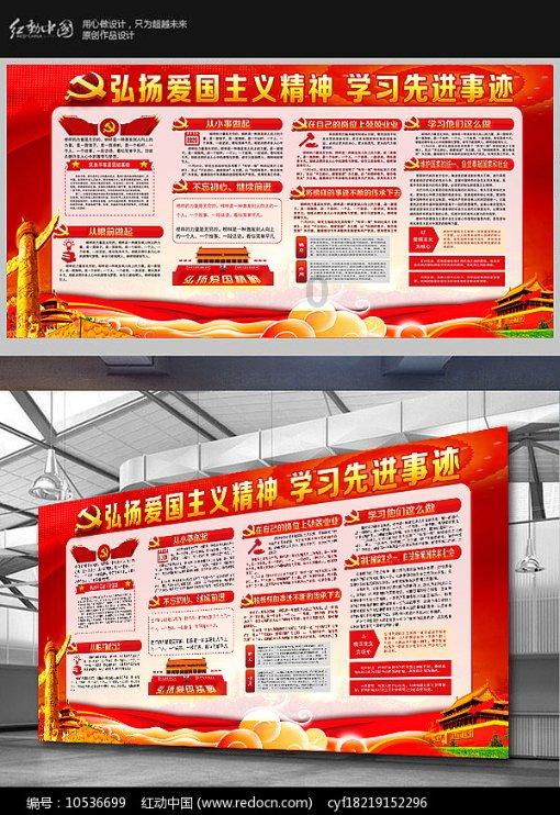 舒达老朋友⑤ | 济南客户杨先生:长期做好一件事,是没有捷径的