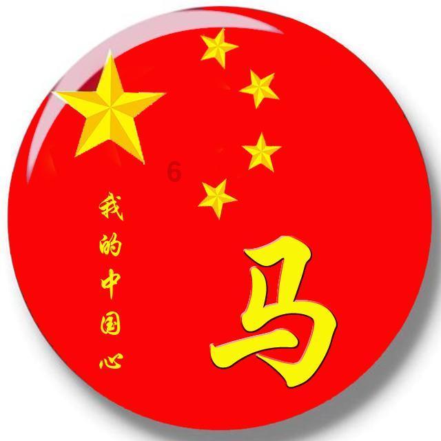 自己的本事比领导大，对自己究竟有利还是有弊？