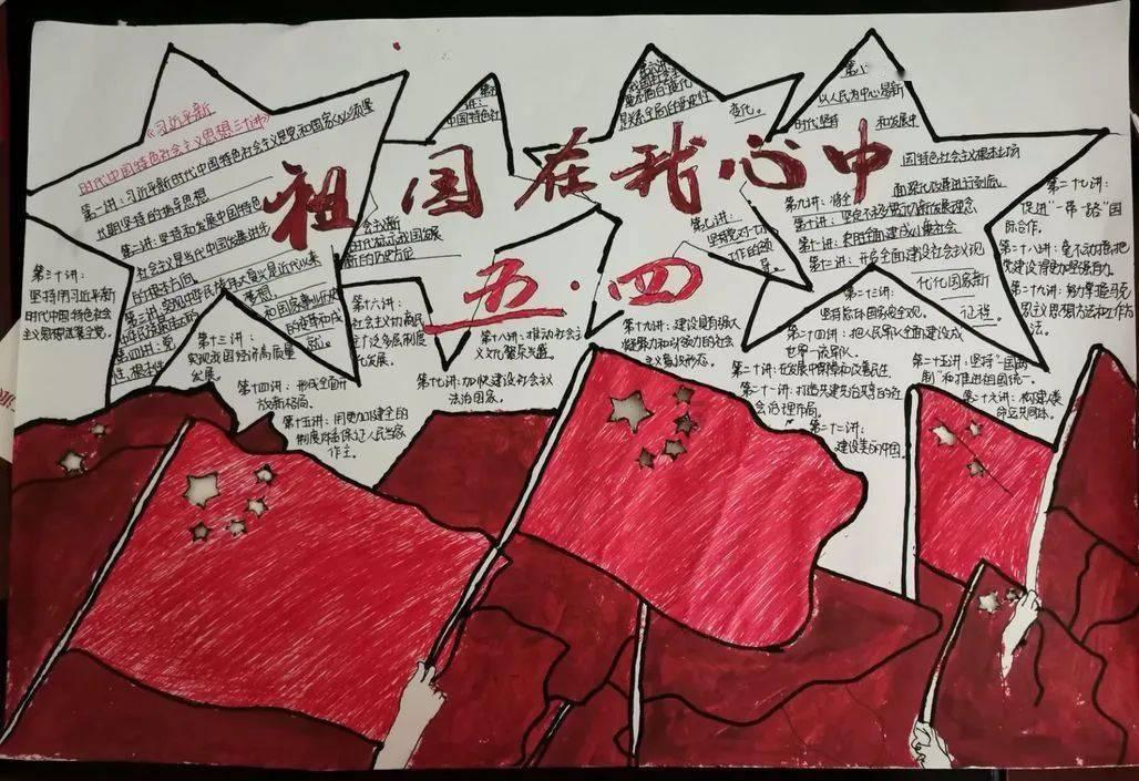 88影视