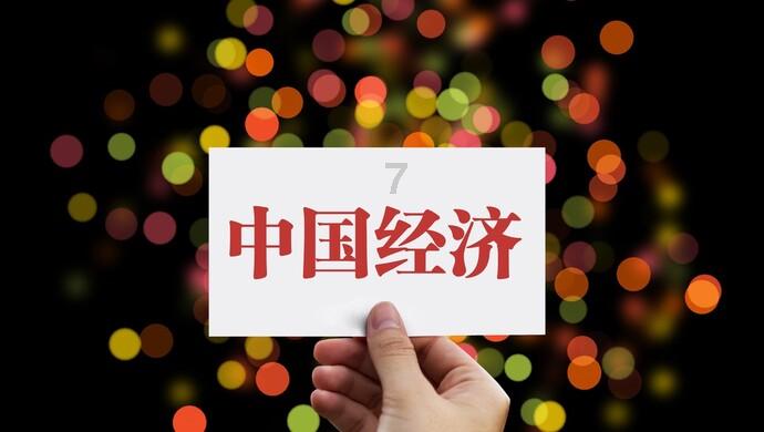 山西中南部地区今夜有雾和霾扰 明后两天大范围雨雪上线