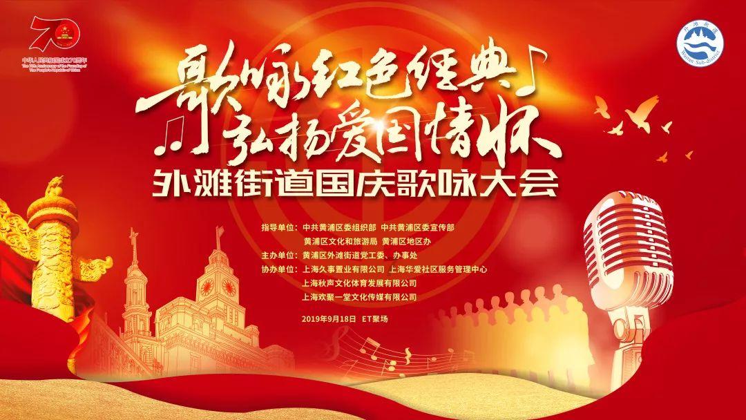 加华资本携5亿突击入股，小菜园IPO前高营收与高负债并存