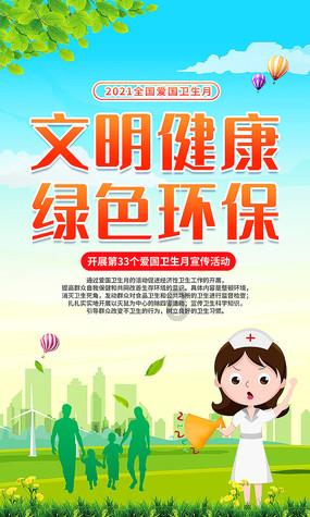 审计“锡流”铸忠诚 审学共促两相宜