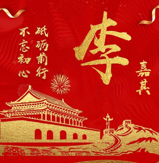 海岛大亨3