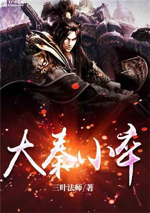我家的空调是志高的！开暖风30度还不热是怎么回事？游戏画面
