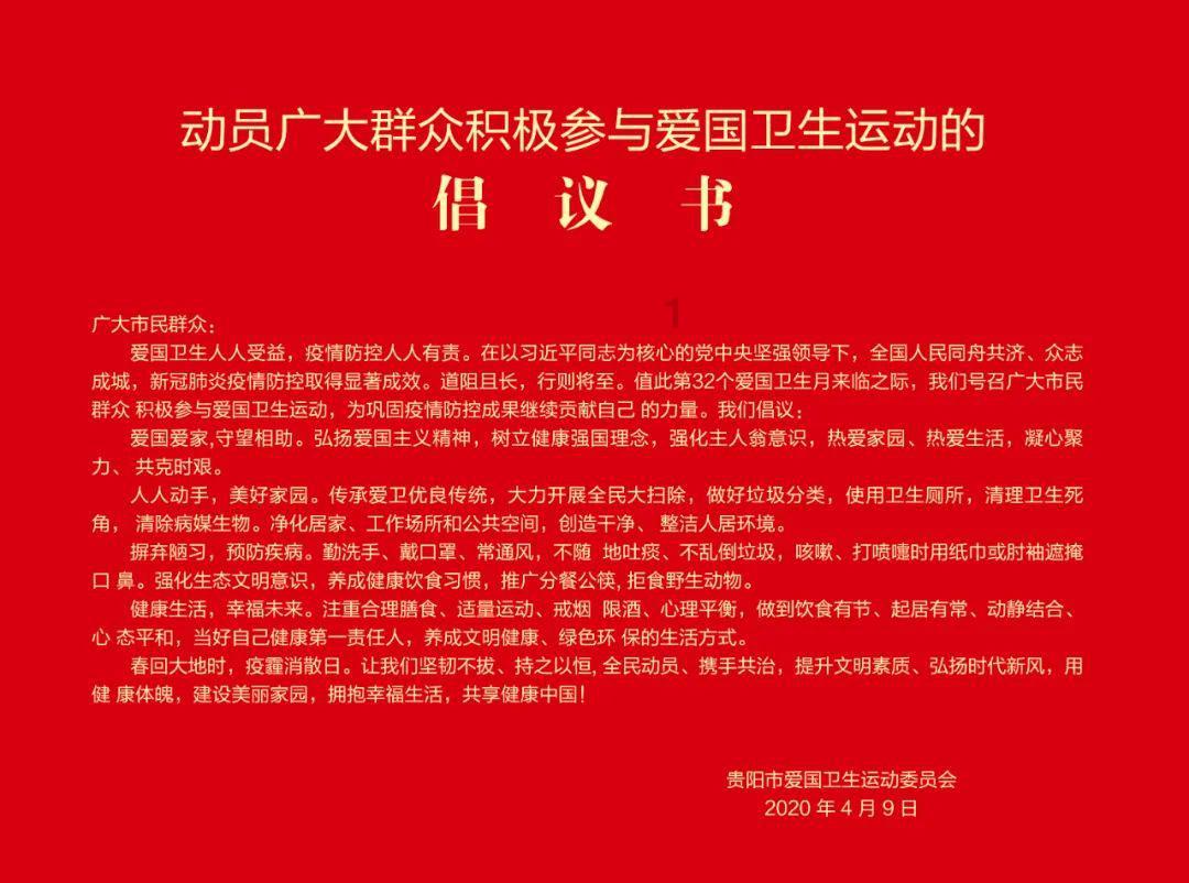 我这是什么嘴游戏画面