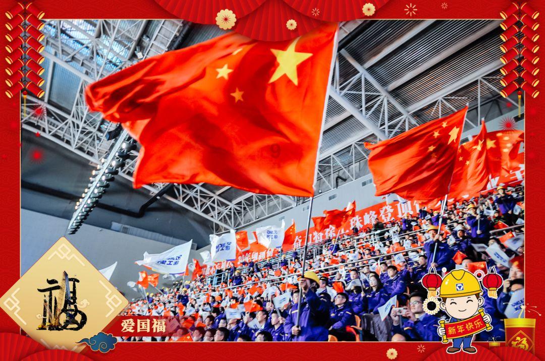 海芬卡 属于什么国家游戏画面