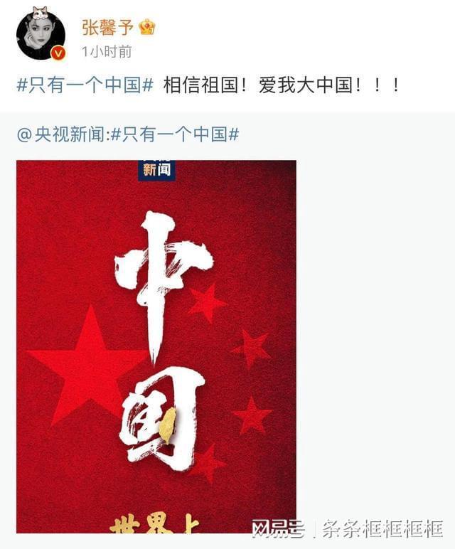 点数大战
