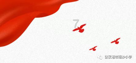 琴覆天下