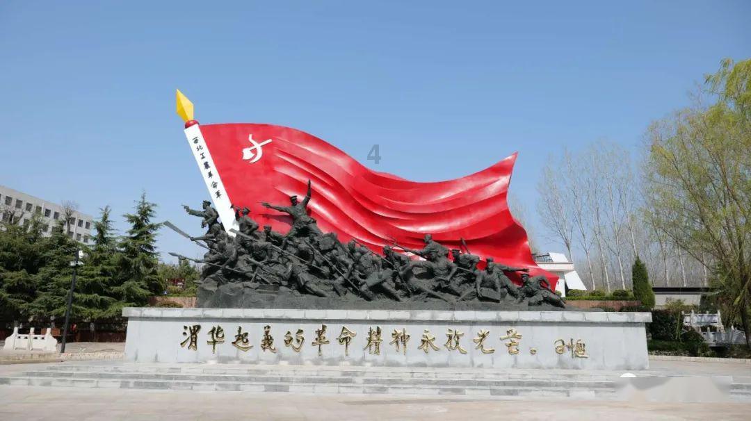 蓝色小球入袋