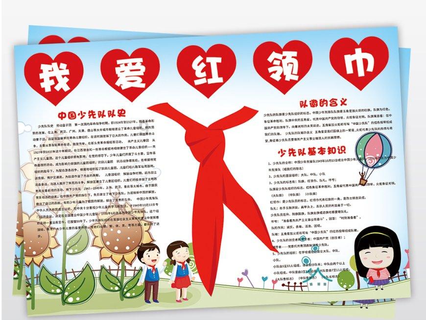 《春夜喜雨》是乐府诗吗？