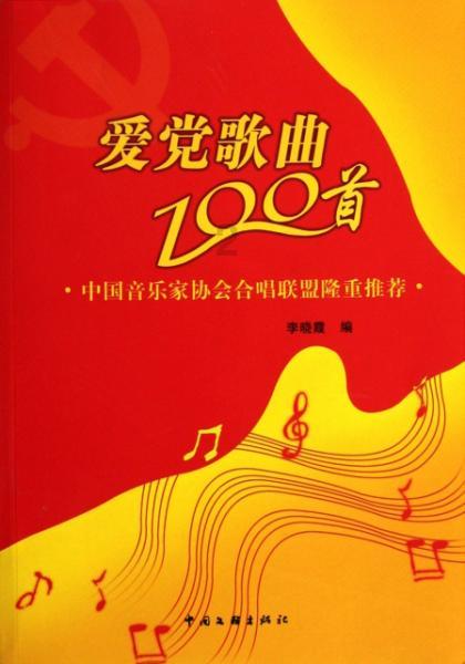 因业务档案不完整、未开立独立的佣金收取账户 甘肃盛大保险代理被罚1万元