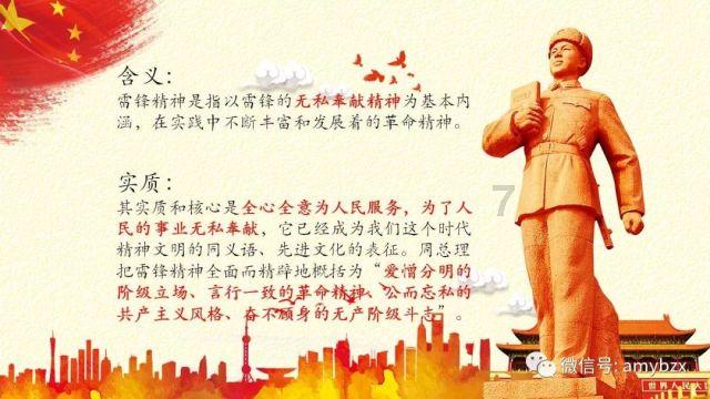 奥迪二手车我要卖车www——专业红迪网平台