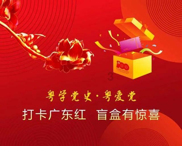 逗小猴开心系列183