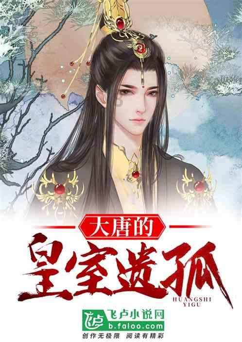 我这是什么嘴游戏画面