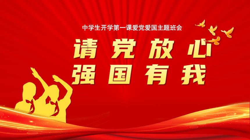 影视工厂