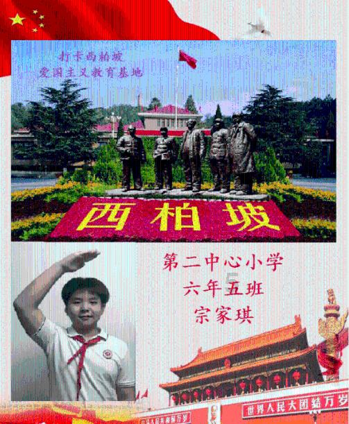 贵州选手黄永政创马拉松亚锦赛中国男子历史最佳成绩