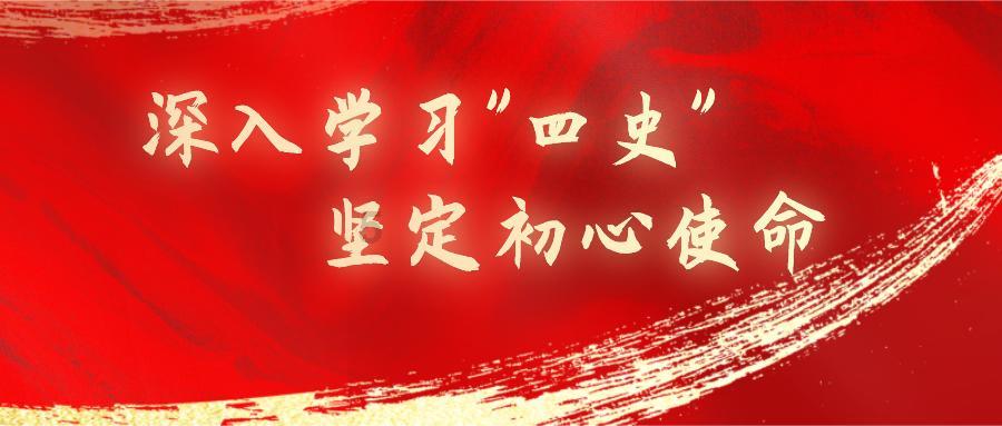 炫舞时代