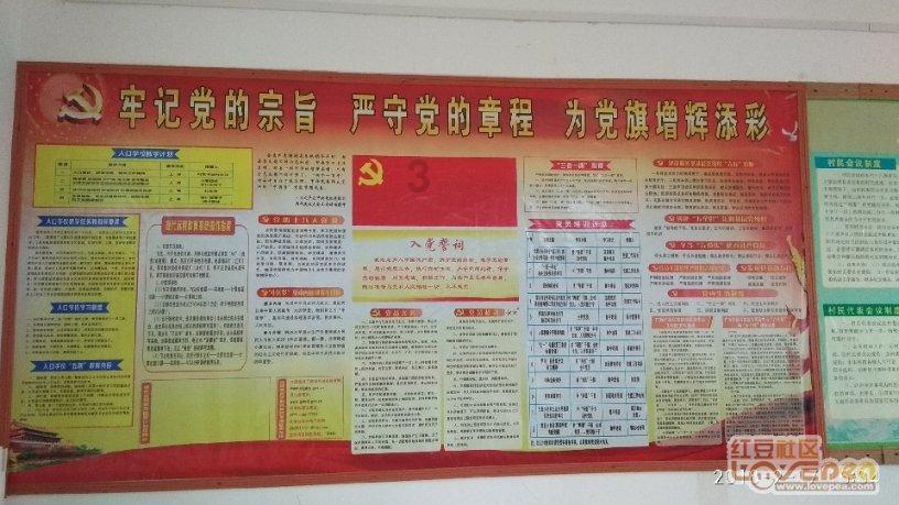 《樊嘉裕亮相亚洲红人盛典 斩获“年度亚洲音乐艺术教育家”》