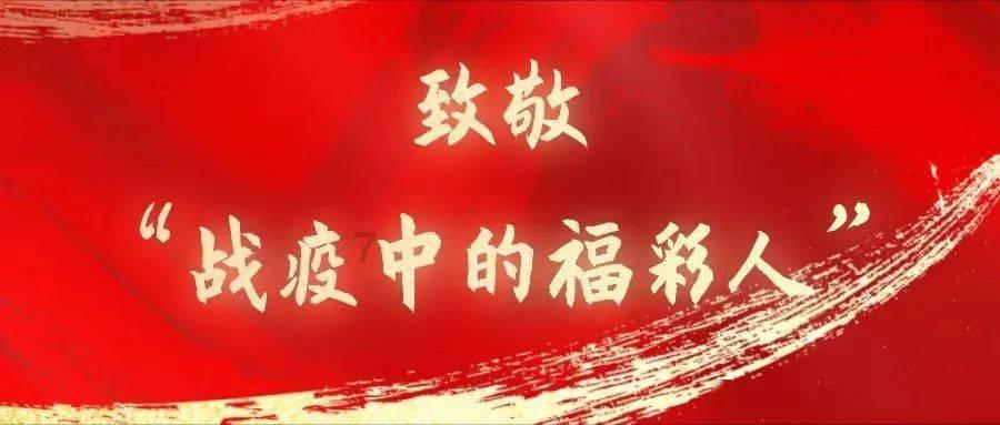 有趣算术题
