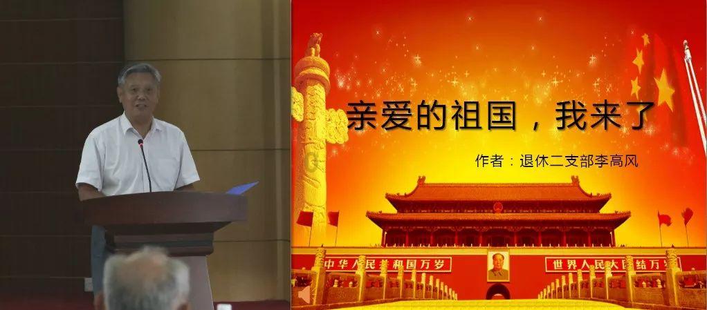 TECNO成非洲杯独家手机赞助商 传音本地化运营再添助力 ​