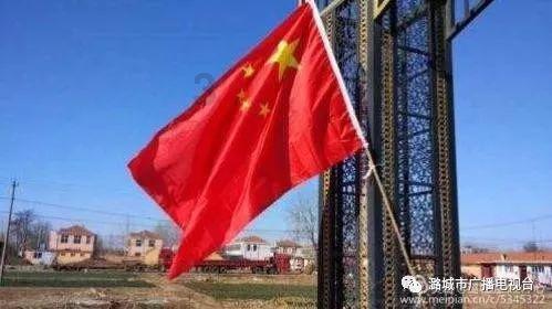 “榨菜产业大脑”在重庆涪陵正式发布