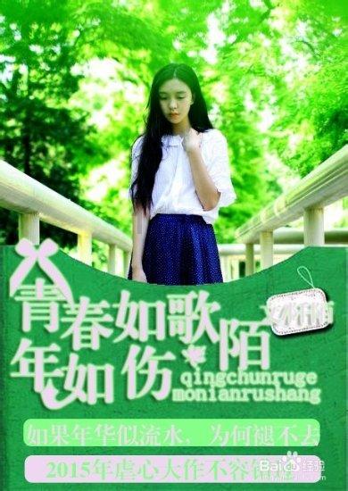 超外星兄妹4
