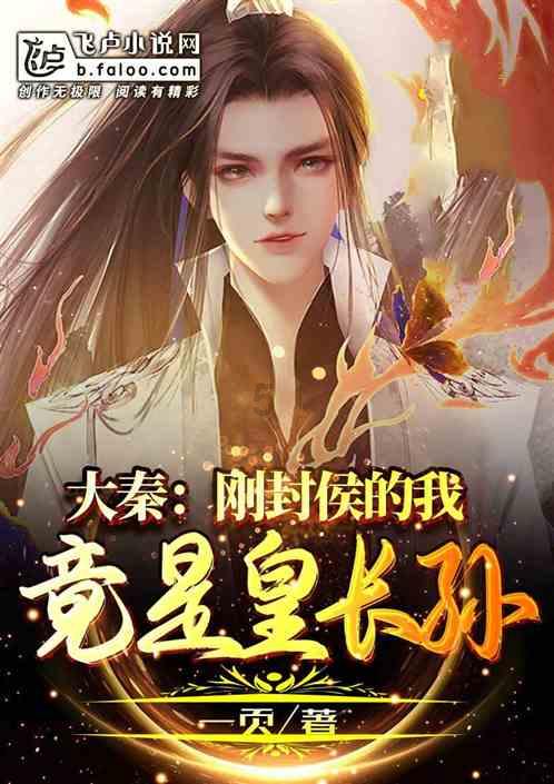 猫和老鼠官方手游