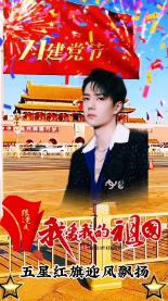 跟着环岛旅游公路，一起感受“排球之乡”的魅力！