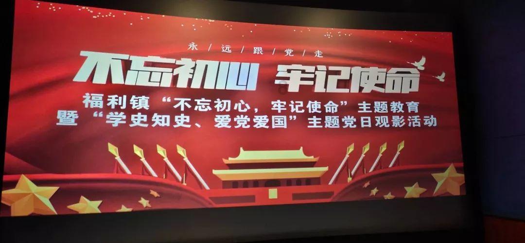 打鼾也被分为良性和恶性的，如何防止打呼噜？