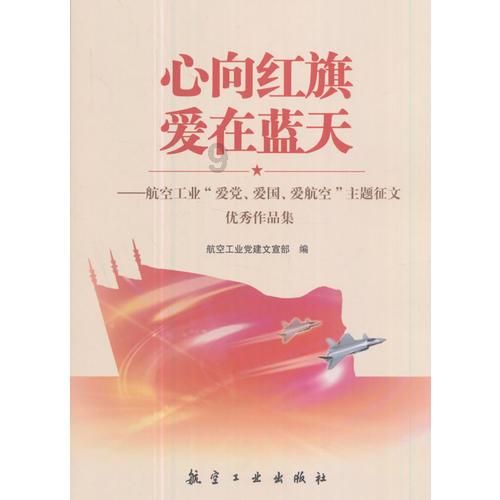win7切换用户游戏画面