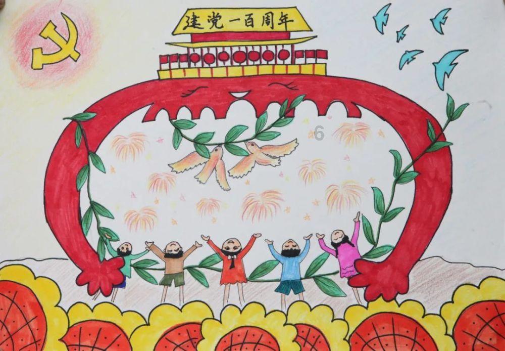 洛克王国