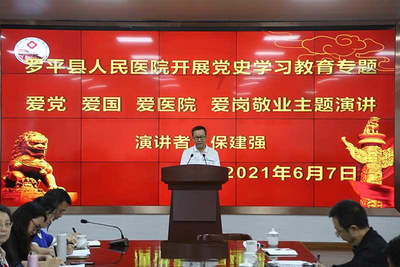 「女人去痘印的几个小妙招:要多补锌知识星球,打开知识的大门」