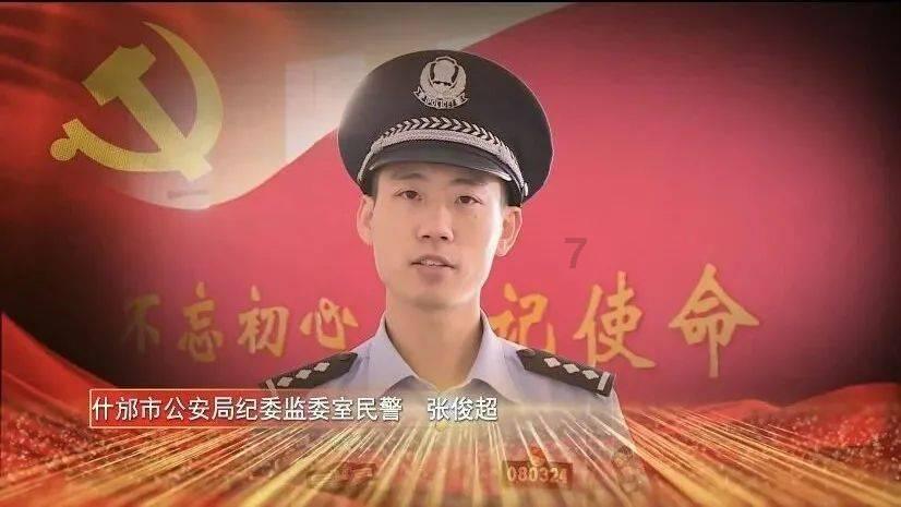 幻想纹章3.3