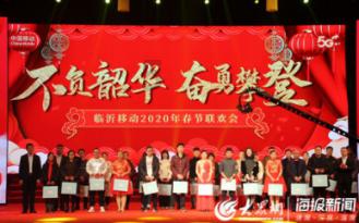 亚洲杯已提前出线4队:卡塔尔、澳大利亚、伊朗、伊拉克