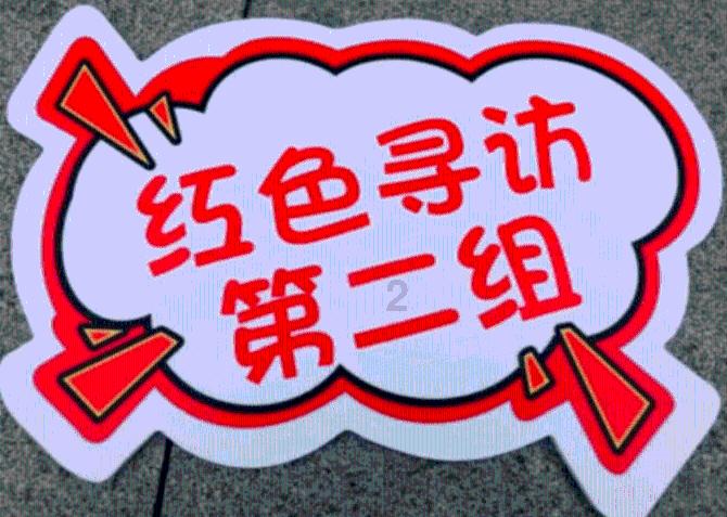 G75兰海高速全线通车