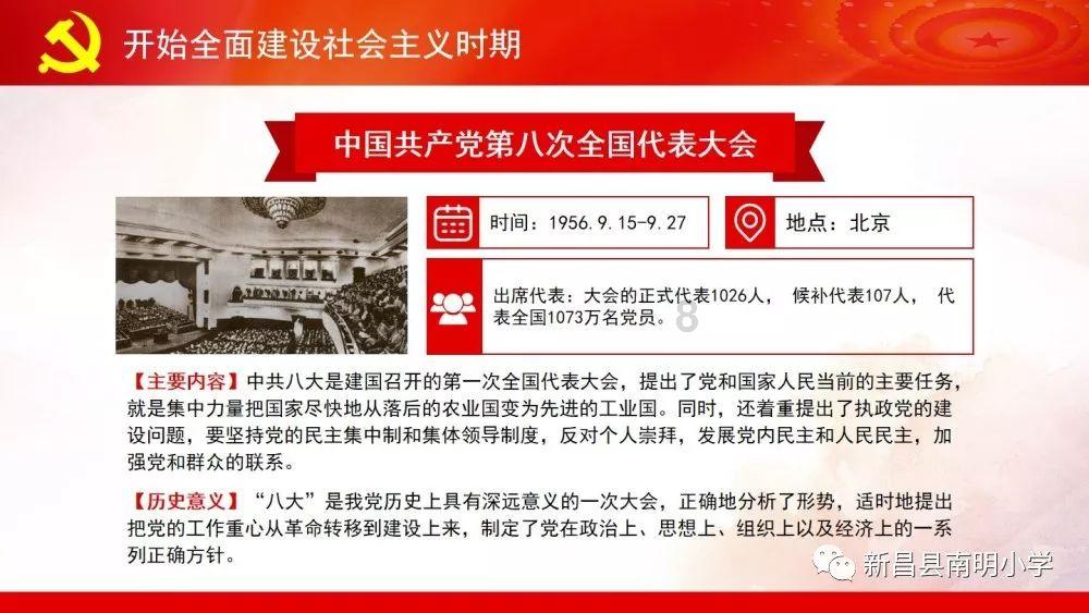 逃离沙丘
