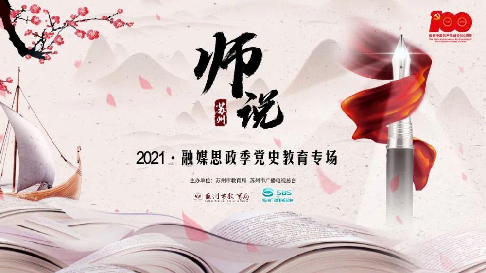 大豪宅逃脱6