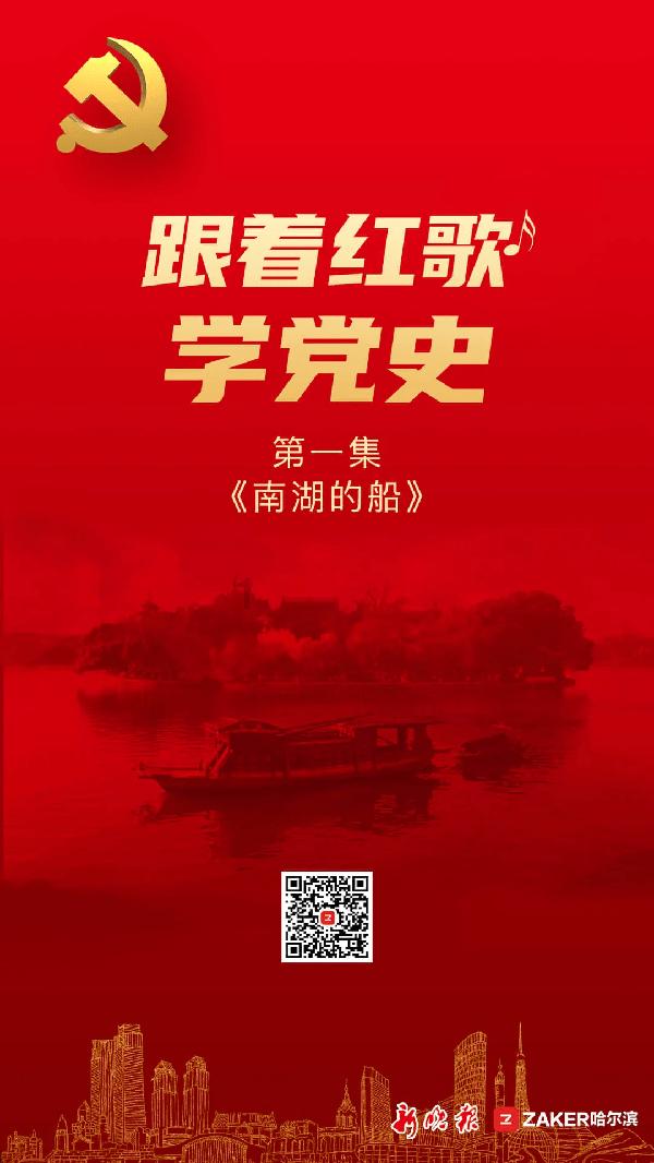 寻找神秘黄金