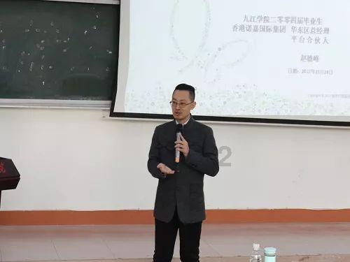 一顿浪漫晚餐