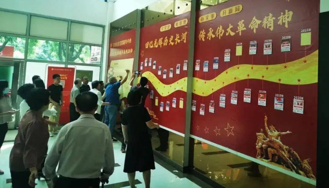 球球大作战下载最新版