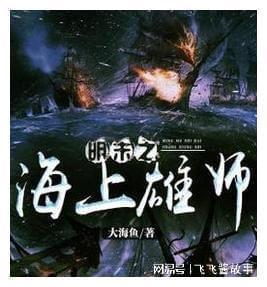 逃出轿车的女孩
