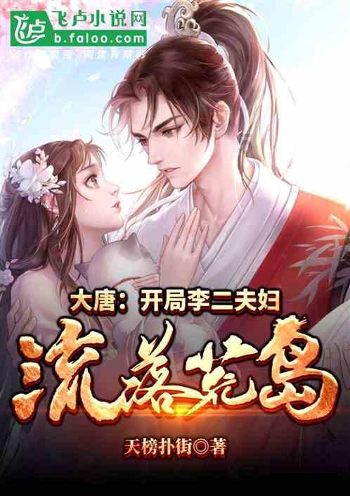 探访河南叶县县衙  感受“古风”之韵