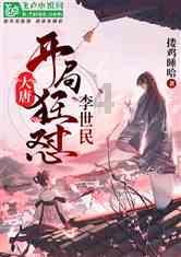 可以跨省遴选公务员吗？