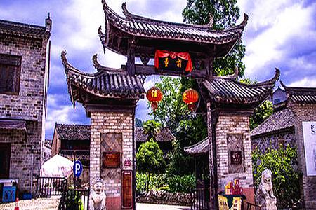 上好寒假前安全课