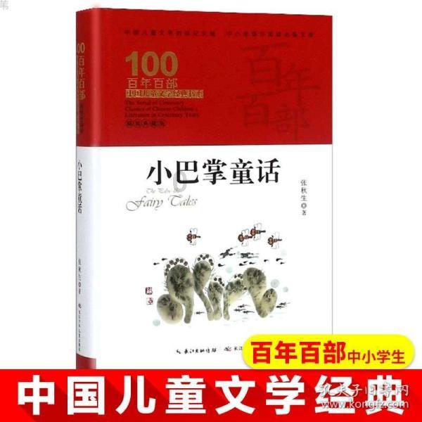 《恋爱循环》赵小棠直拍镜头,从高冷系变成暖萌系,甜到我了